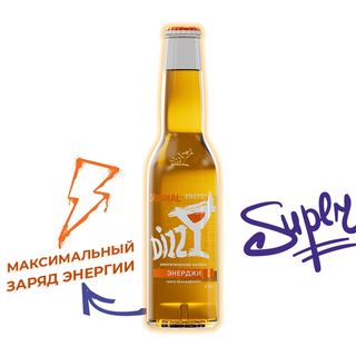 Энергетик Диззи