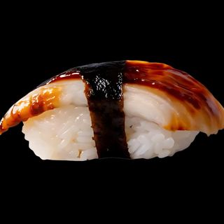 Sushi Unagi 2 pièces