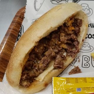 Chika Viande Hachée