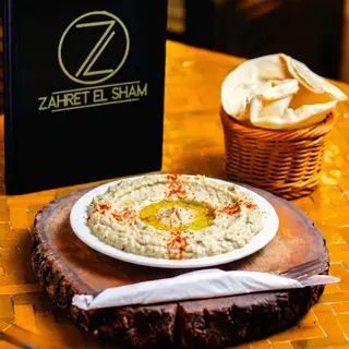 Baba Ghanouj