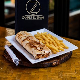 Shawarma normal avec frites
