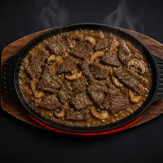 Sate Bœuf