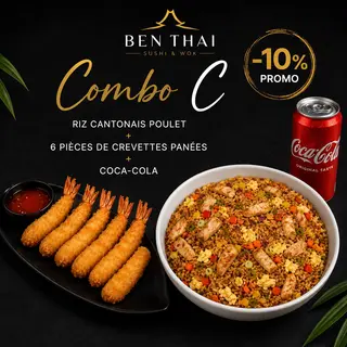 Combo C
