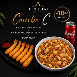 Combo C