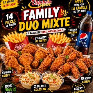 Box Mixte 14 Pièces (4 Cuisses + 10 Ailes 2 frites 2 salades boisson1.5l)
