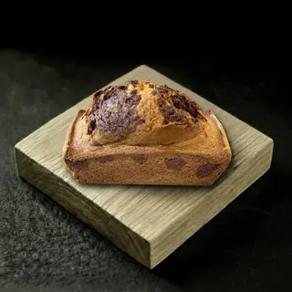 Cake Marbré