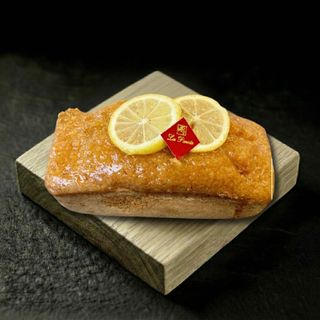 Cake au Citron