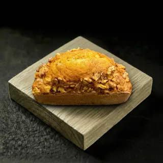 Cake aux Noix