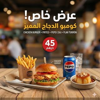 Pack chicken burger : chicken burger,frit,boisson et flan turrón