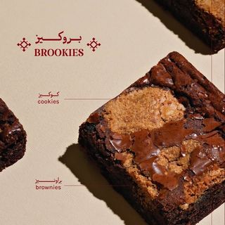 Brookies