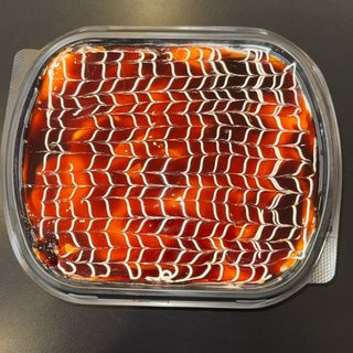 Gâteau turc format familial