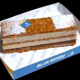 Mille Feuilles Praliné