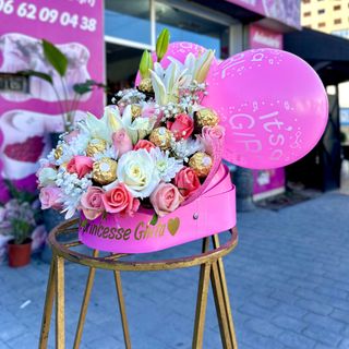 Coffret Naissance Doux Rêve