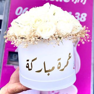 Boîte de Roses Blanches – Umrah
