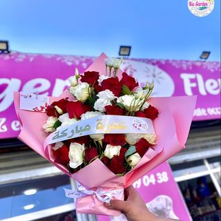 Bouquet Célébration "Umrah Mubarak" - Roses Rouges & Blanches