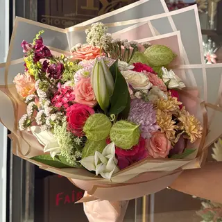 Bloom Classique