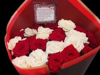 Bouquet (R N)