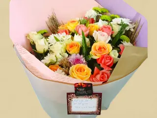 Bouquet