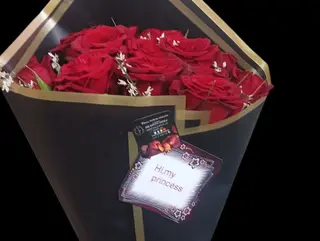 Bouquet (NJ)
