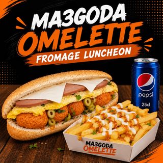 Ma39oda Omelette Fromage Luncheon + Frites + Boisson 25cl