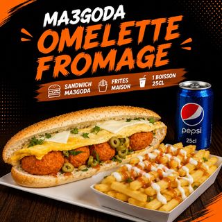 Combo Omelette Fromage