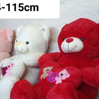 Nounous rose mon coeur