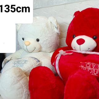 Nounous blanc love you