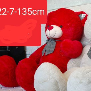 Nounous i love you rouge