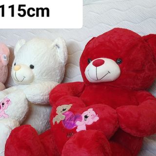 Nounous rouge mon coeur