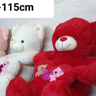 Nounous blanc mon coeur