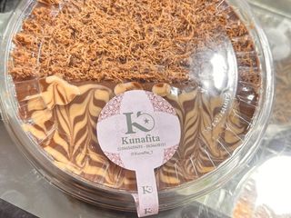 7ala chocolat Kunafa croustillante