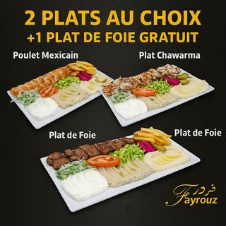 Black Friday : 2 Plat au choix + 1 Plat Poulet Mexicaine Gratuit