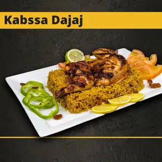 Kabsa poulet