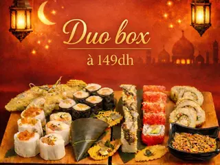 Duo Box
