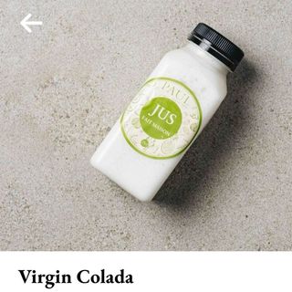 Virgin colada