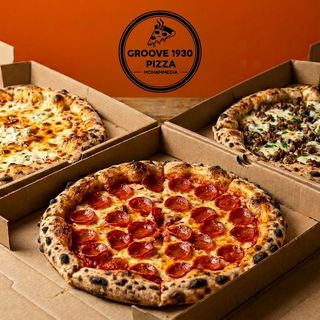 Offre hat-trick - 3 Pizzas Medium = 145 DH