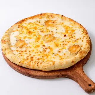 Mini Pizza Au Choix