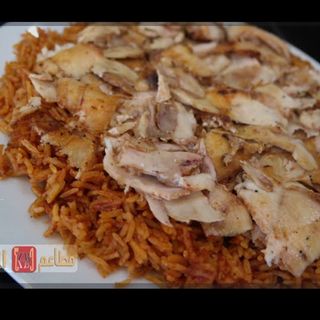 Riz kabsa au poulet shawarma