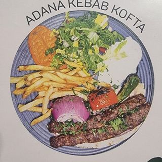 Adana kebab kofta mozorella 1