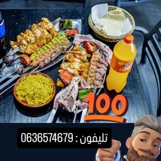 1 kg de grillades mixtes avec frites ou riz et un litre de soda