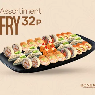 ASSORTIMENT FRY 32 Pièces