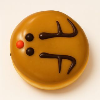 Reindeer choco