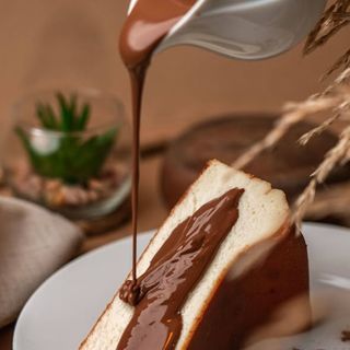 San Sébastien Chocolat 