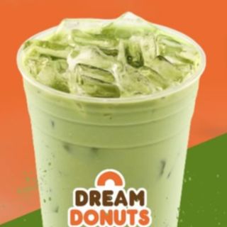 Matcha latte glacé 