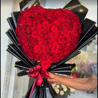 باقة الحب الحقيقي