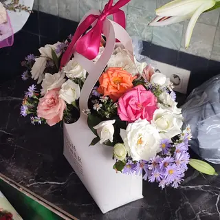 سلة المحبة