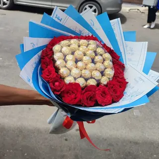 big gift
