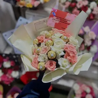 beaux bouquet