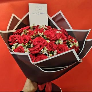 bouquet fleurs rouge