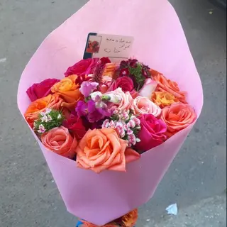 bouquet fleurs